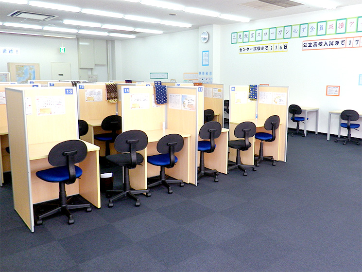 個別指導塾スタンダード 二見教室のイメージ画像2
