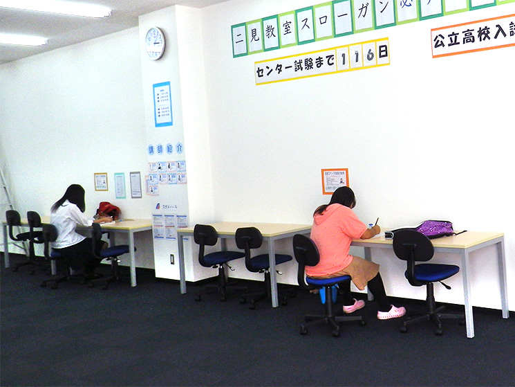 個別指導塾スタンダード 二見教室のイメージ画像4