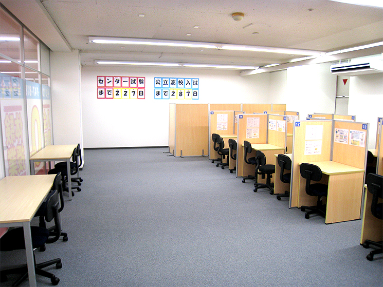個別指導塾スタンダード イオン長崎教室のイメージ画像2