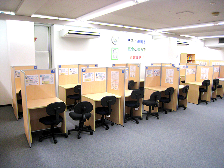 個別指導塾スタンダード イオン長崎教室のイメージ画像3