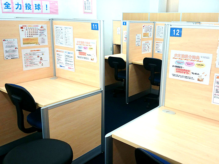 個別指導塾スタンダード 高田市駅前教室のイメージ画像3