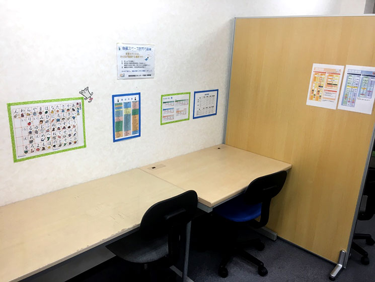 個別指導塾スタンダード 阪急三国教室のイメージ画像4